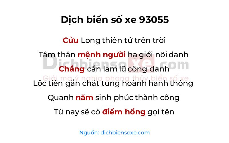 Dịch thơ biển số 93055
