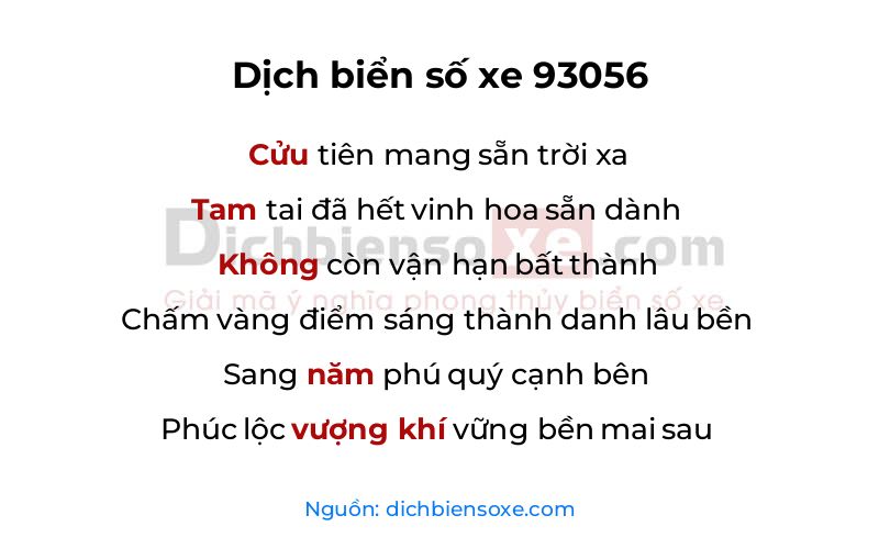 Dịch thơ biển số 93056
