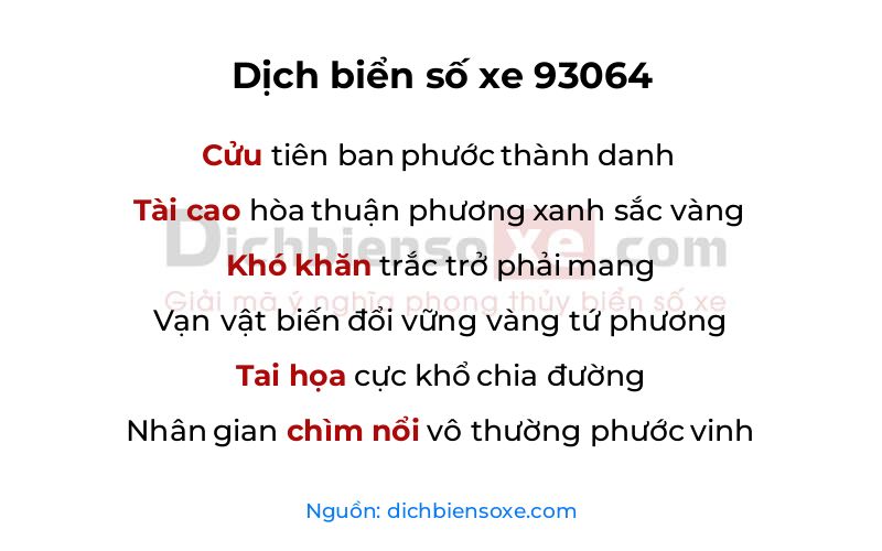 Dịch thơ biển số 93064