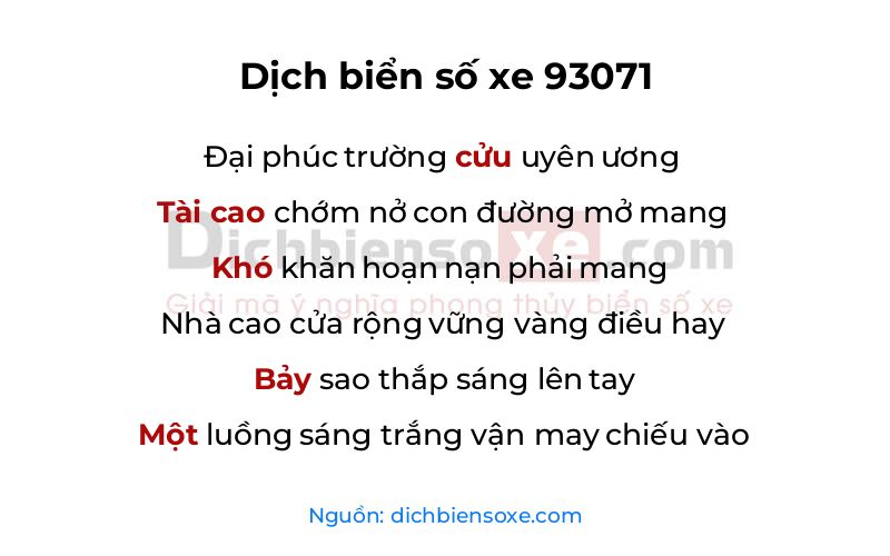 Dịch thơ biển số 93071