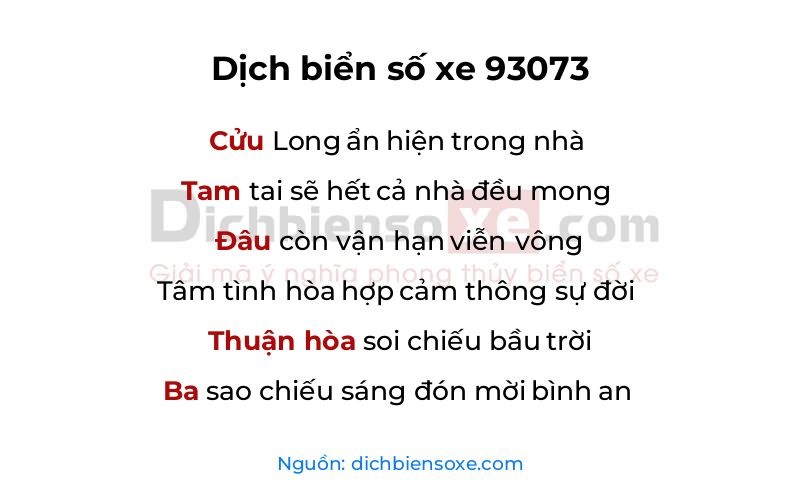 Dịch thơ biển số 93073