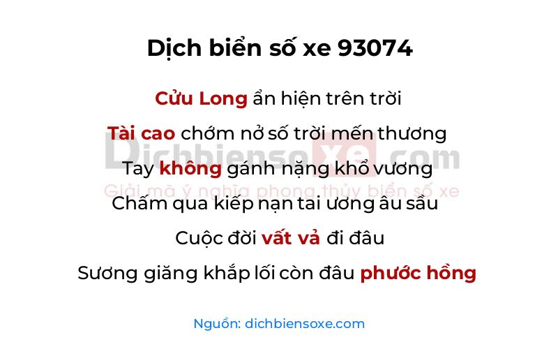 Dịch thơ biển số 93074