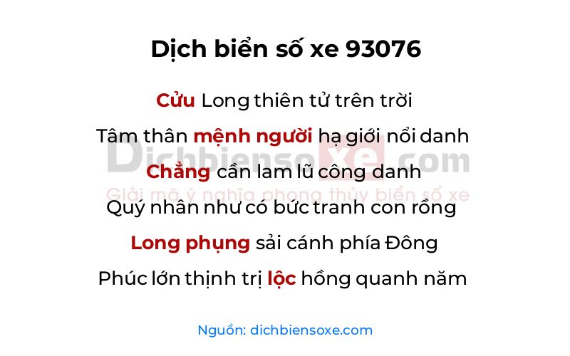 Dịch thơ biển số 93076