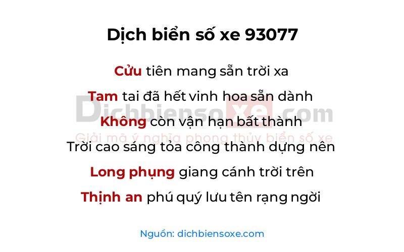Dịch thơ biển số 93077