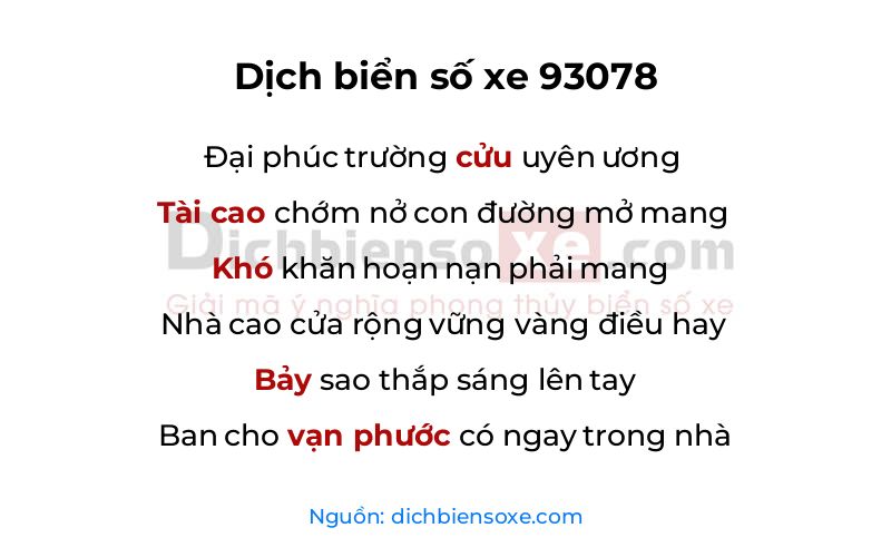 Dịch thơ biển số 93078
