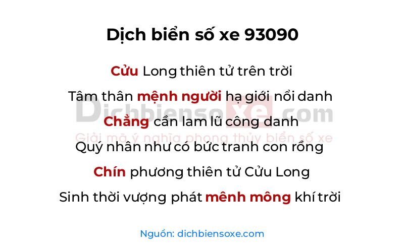 Dịch thơ biển số 93090