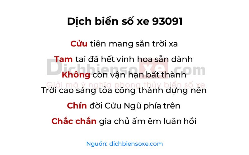 Dịch thơ biển số 93091
