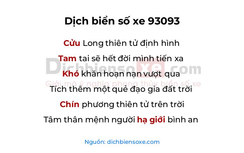 Dịch thơ biển số 93093
