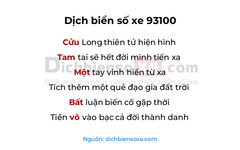 Dịch thơ biển số 93100