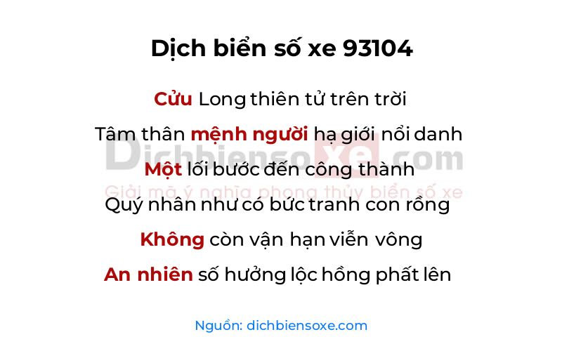 Dịch thơ biển số 93104