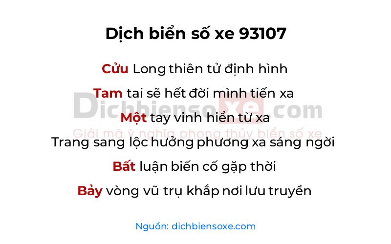 Dịch thơ biển số 93107
