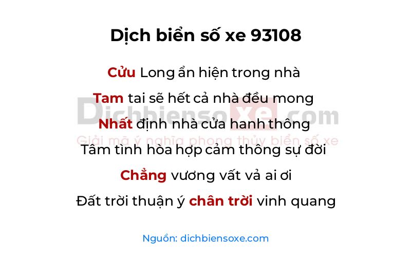 Dịch thơ biển số 93108