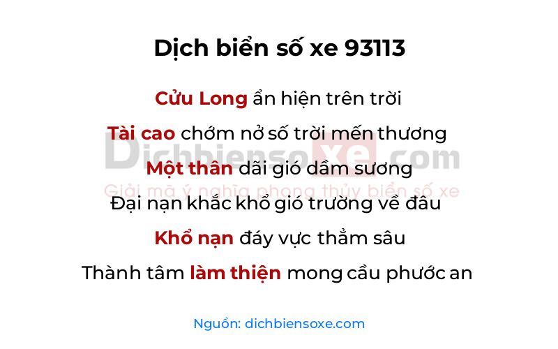 Dịch thơ biển số 93113