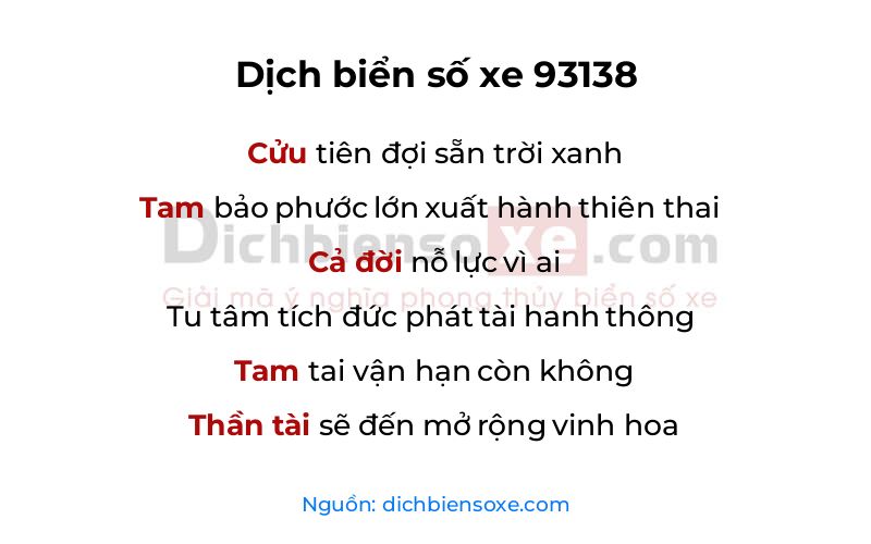 Dịch thơ biển số 93138