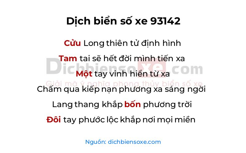 Dịch thơ biển số 93142