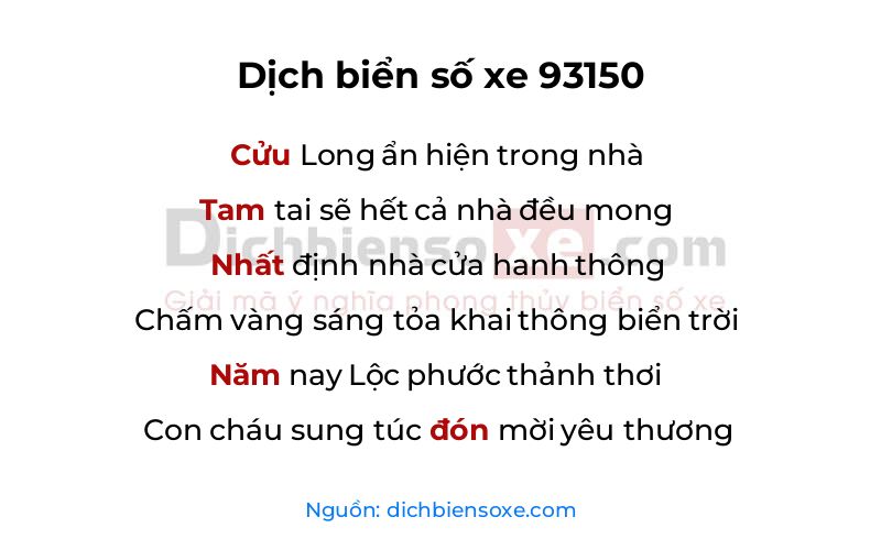 Dịch thơ biển số 93150