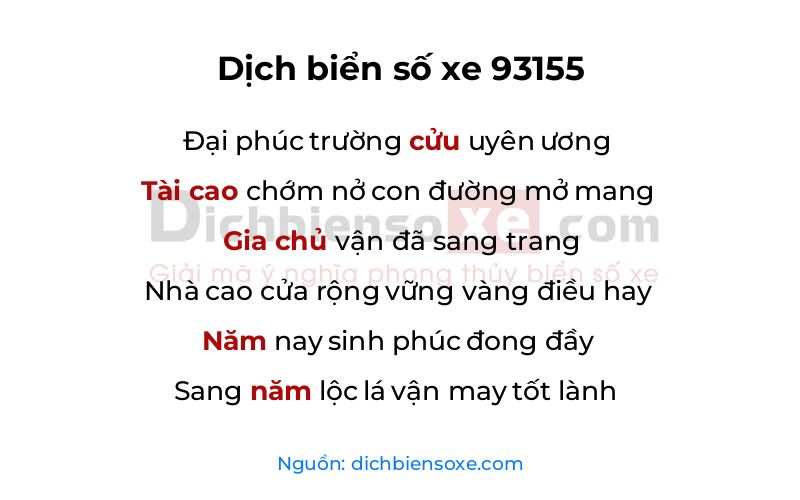 Dịch thơ biển số 93155