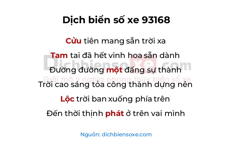 Dịch thơ biển số 93168