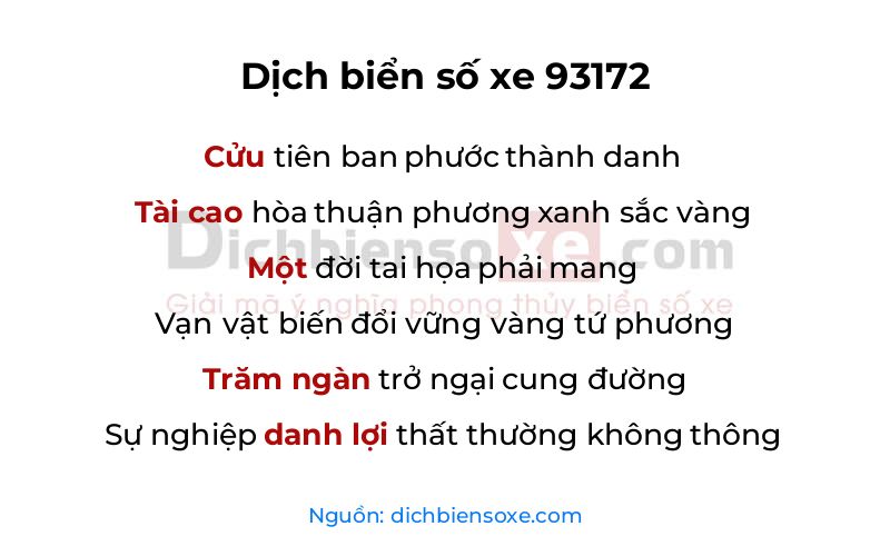 Dịch thơ biển số 93172