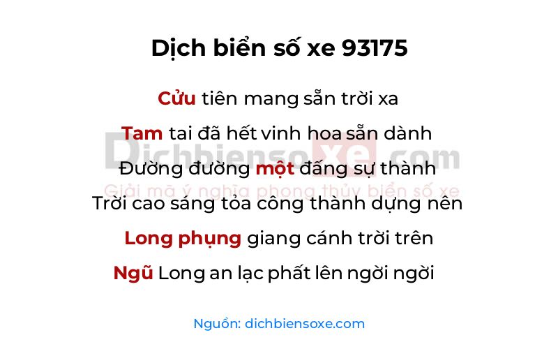Dịch thơ biển số 93175
