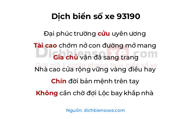 Dịch thơ biển số 93190