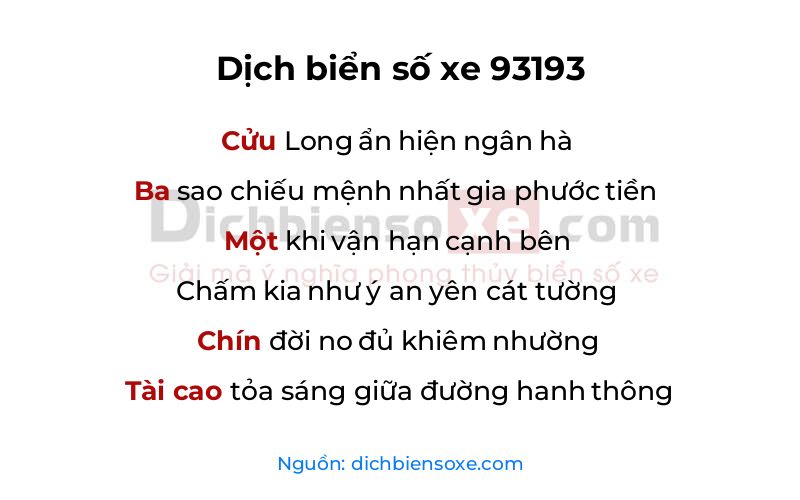 Dịch thơ biển số 93193