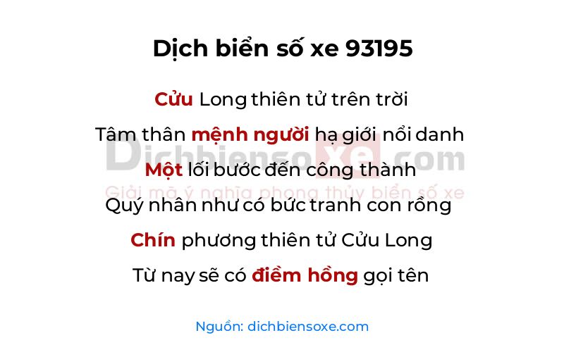Dịch thơ biển số 93195
