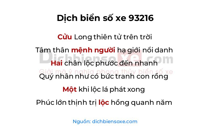 Dịch thơ biển số 93216