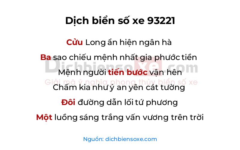 Dịch thơ biển số 93221