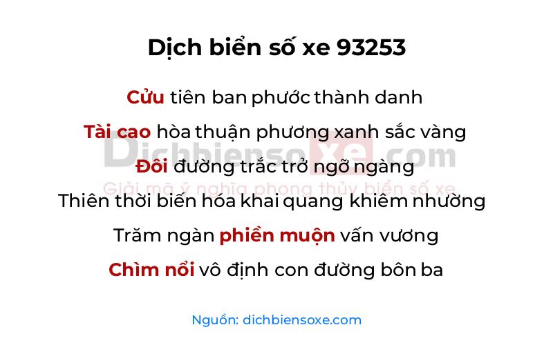 Dịch thơ biển số 93253
