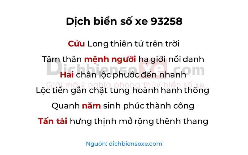 Dịch thơ biển số 93258
