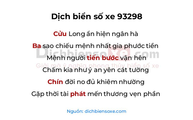 Dịch thơ biển số 93298