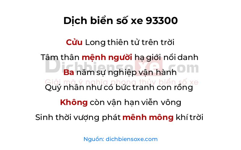 Dịch thơ biển số 93300
