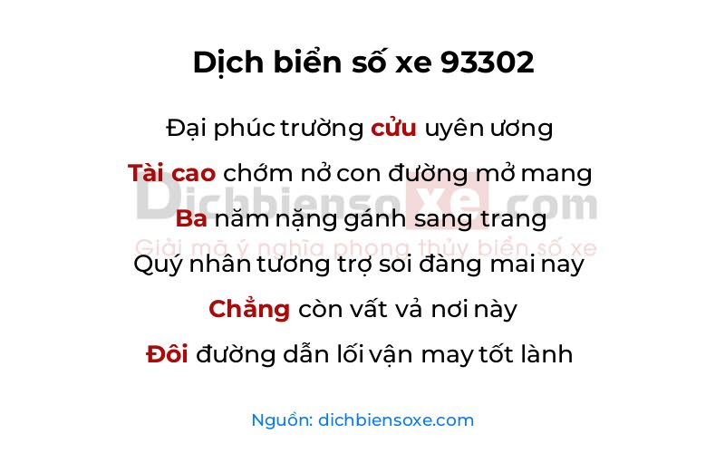 Dịch thơ biển số 93302