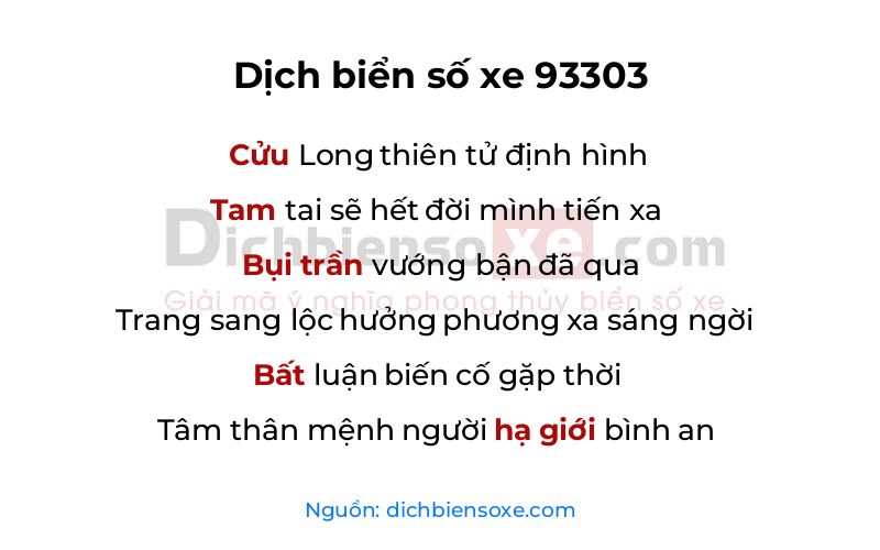 Dịch thơ biển số 93303