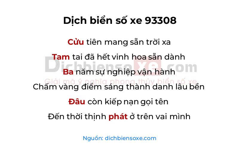 Dịch thơ biển số 93308