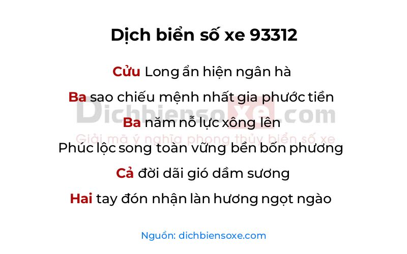 Dịch thơ biển số 93312
