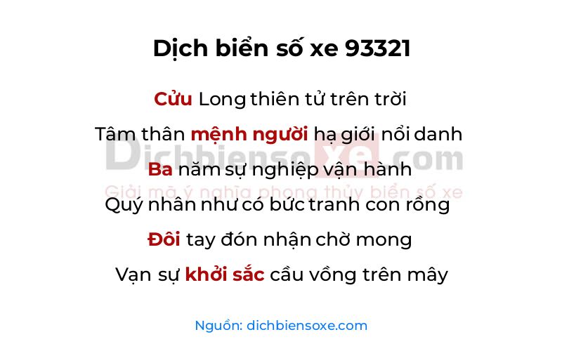 Dịch thơ biển số 93321