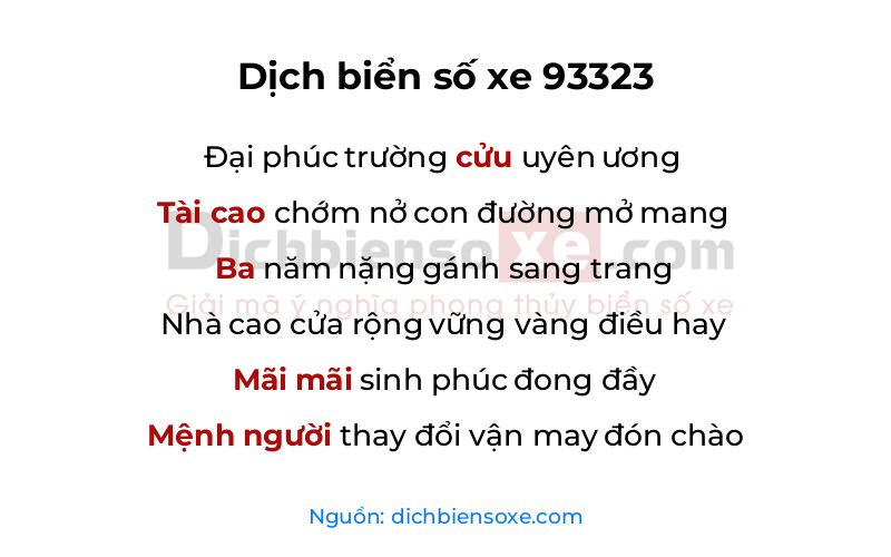 Dịch thơ biển số 93323