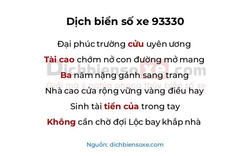 Dịch thơ biển số 93330