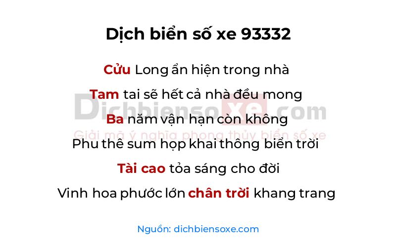 Dịch thơ biển số 93332