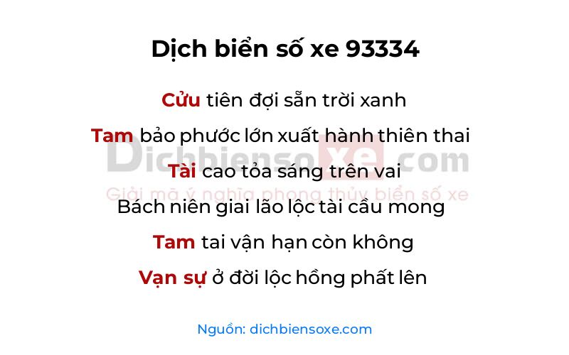 Dịch thơ biển số 93334