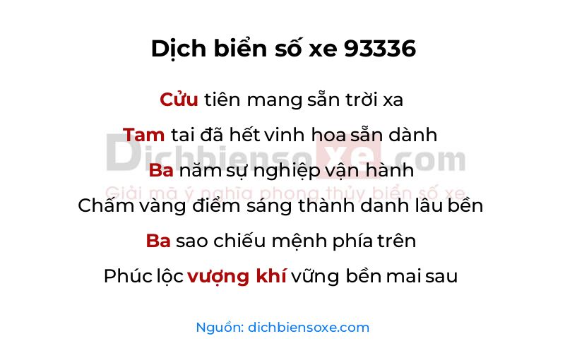 Dịch thơ biển số 93336