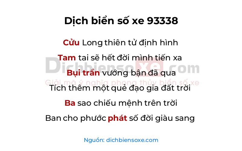 Dịch thơ biển số 93338