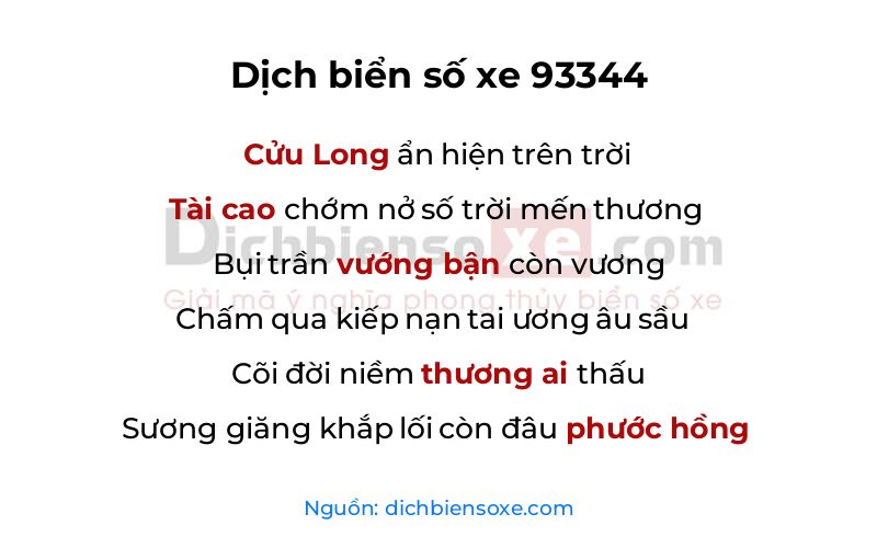 Dịch thơ biển số 93344