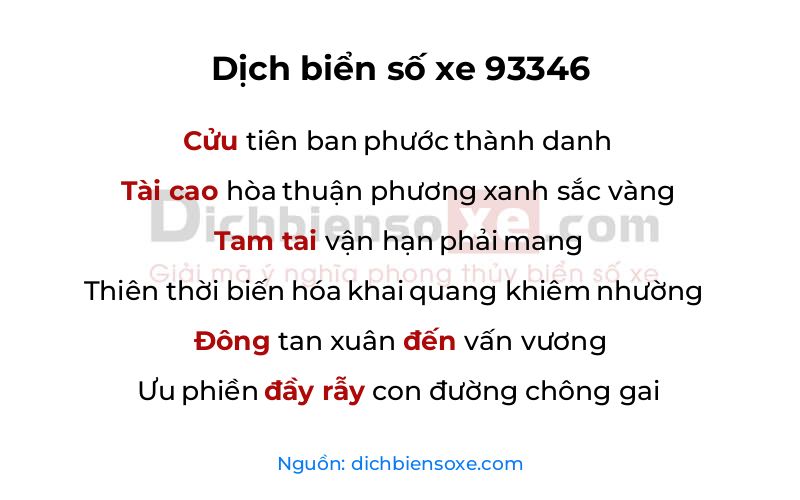 Dịch thơ biển số 93346