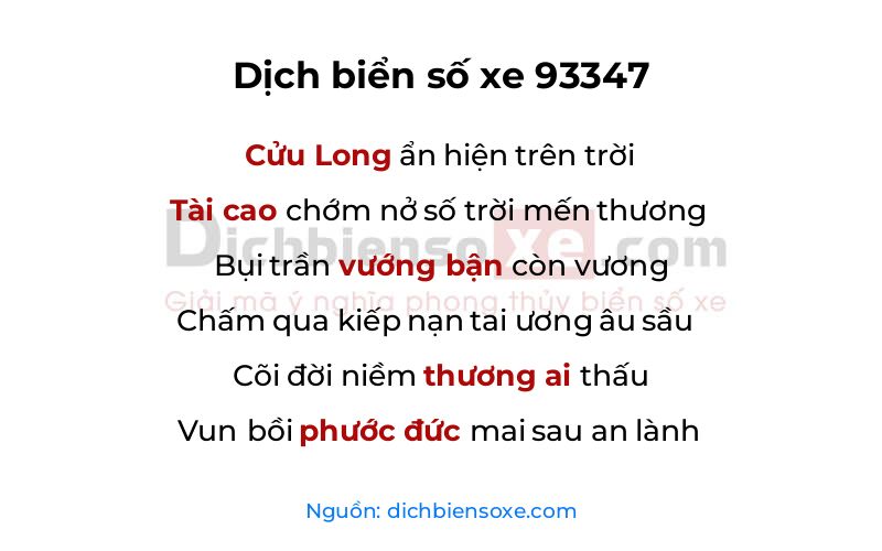 Dịch thơ biển số 93347