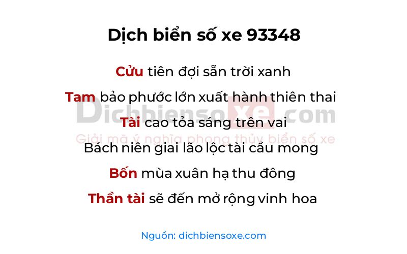 Dịch thơ biển số 93348