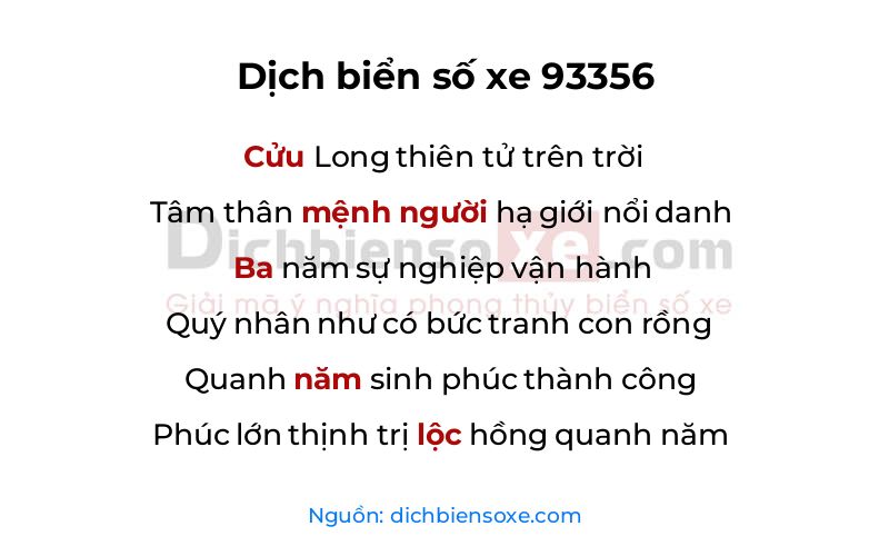 Dịch thơ biển số 93356