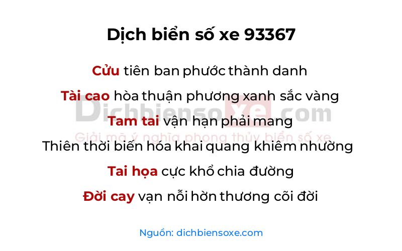 Dịch thơ biển số 93367